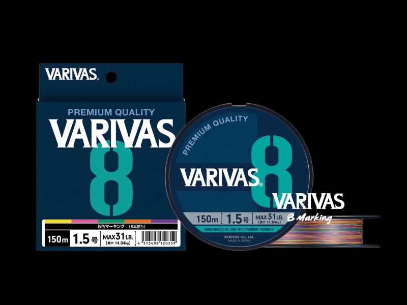 tresse-varivas-8-marking-150m-2.jpg