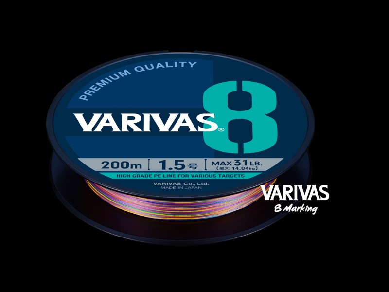 tresse-varivas-8-marking-150m.jpg