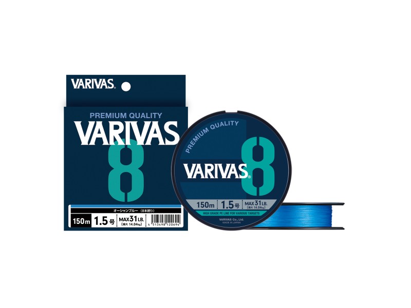 tresse-varivas-8-ocean-blue-150m-2.jpg