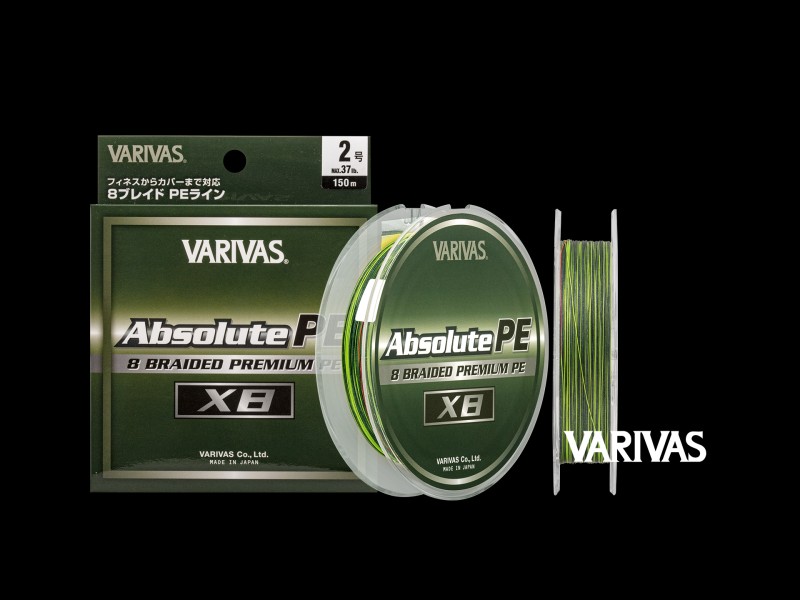 tresse-varivas-absolute-pe-x8-3.jpg