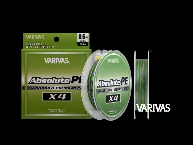 tresse-varivas-absolute-pe4-150m-2.jpg
