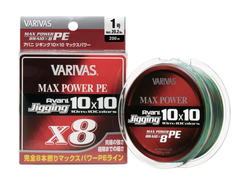 tresse-varivas-avani-jigging-x8-300m-3.jpg