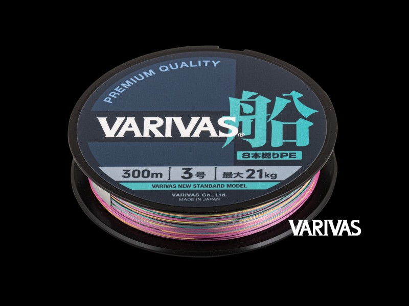 tresse-varivas-fune-pe-x8-150m.jpg