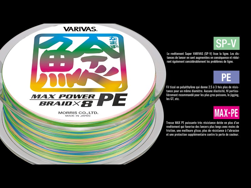 tresse-varivas-namazu-max-power-pe-tropical-80m-2.jpg