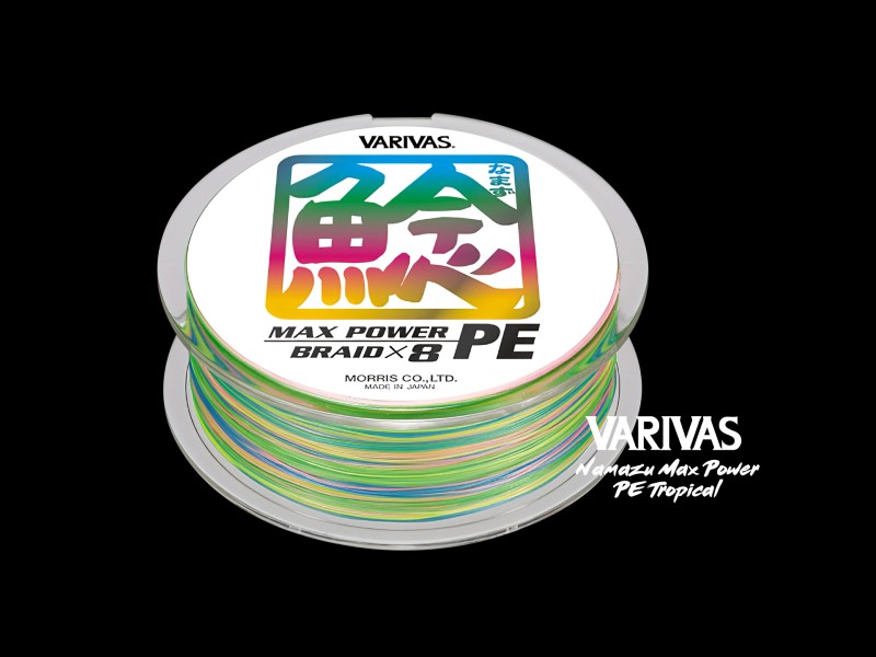 tresse-varivas-namazu-max-power-pe-tropical-80m.jpg
