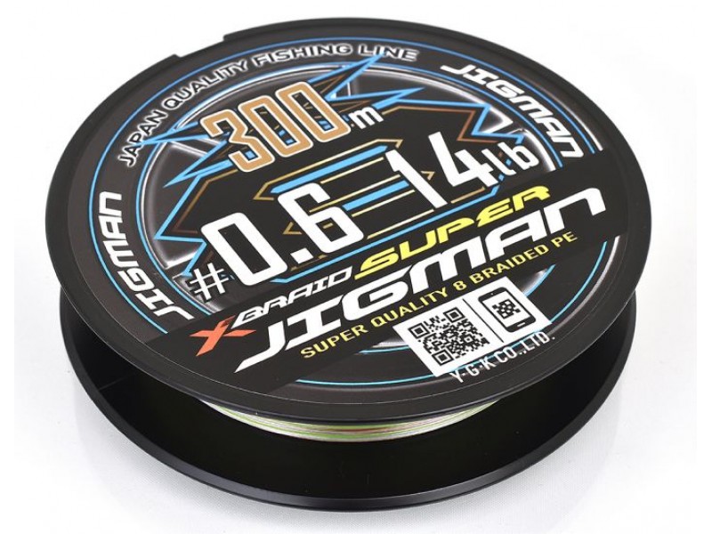 tresse-x-braid-super-jigman-x8-300m.jpg