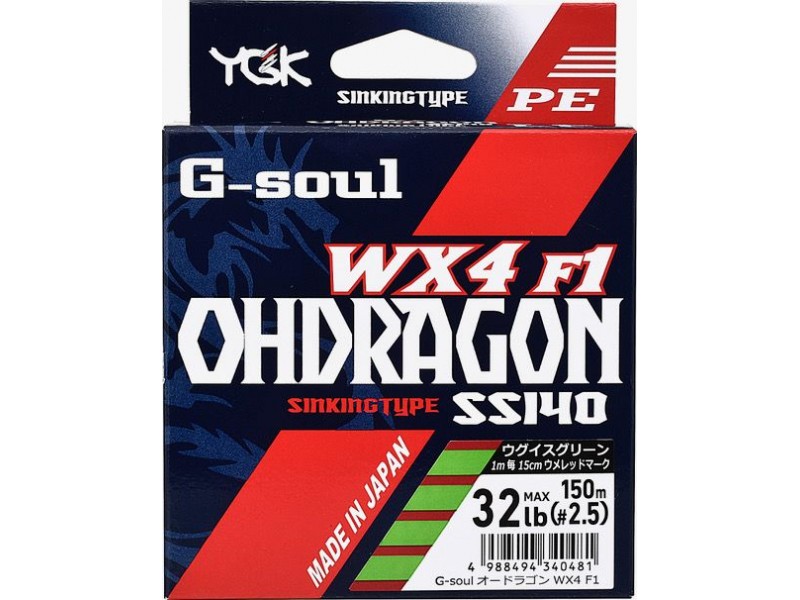 tresse-ygk-g-soul-wx4-ohdragon-n240-150m.jpg