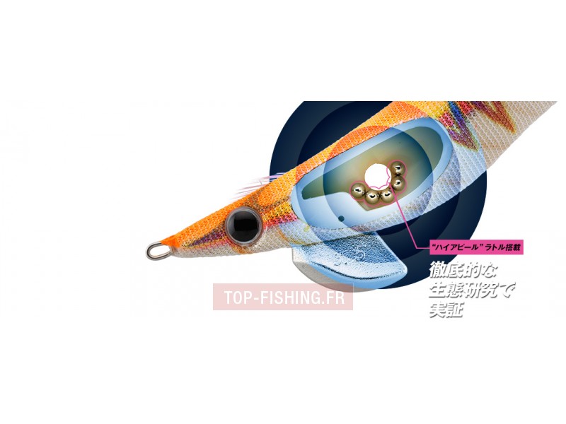 turlutte-yamashita-q-live-search-20-5-gr-2.jpg