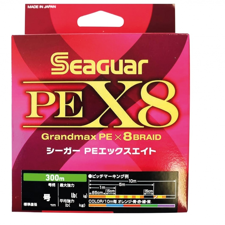 PEX8 Grandmax Seaguar